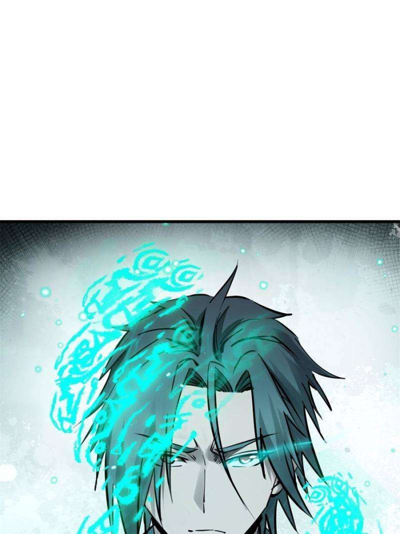 Another beginning with the Guhuo bird chapter 265 page 11