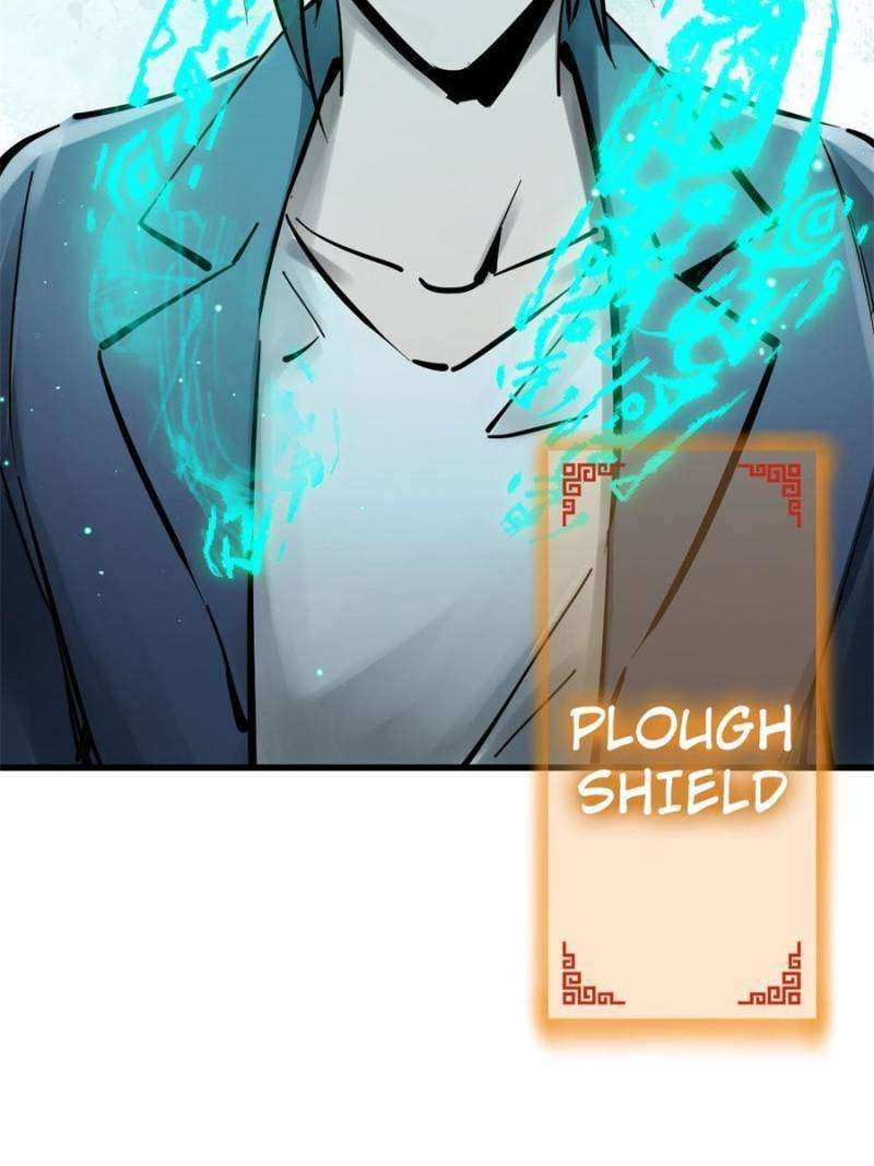 Another beginning with the Guhuo bird chapter 265 page 12