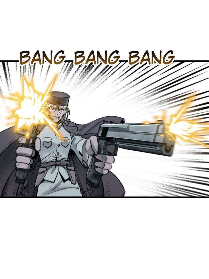 Another beginning with the Guhuo bird chapter 265 page 14