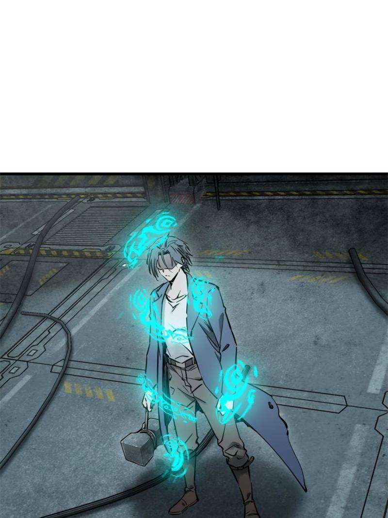 Another beginning with the Guhuo bird chapter 265 page 19