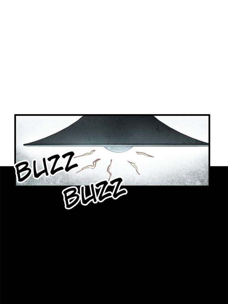 Another beginning with the Guhuo bird chapter 265 page 27