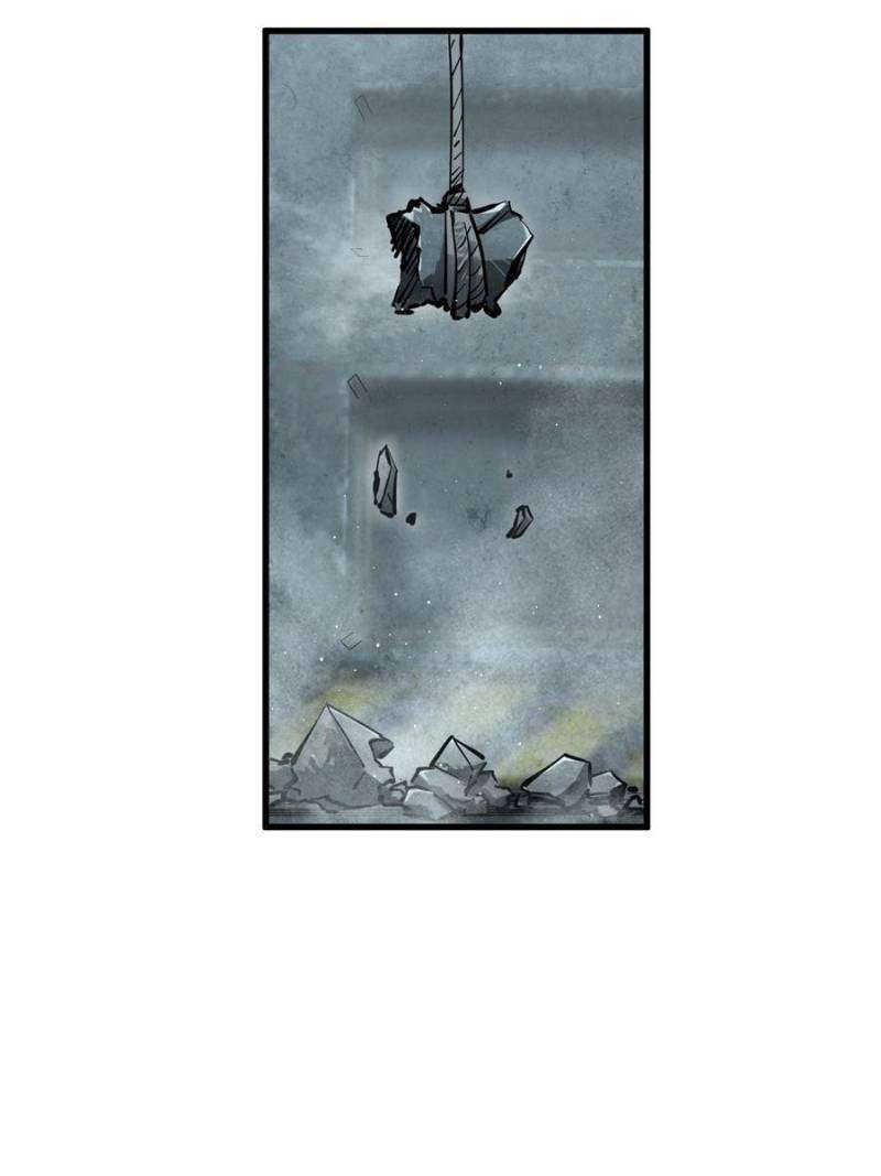 Another beginning with the Guhuo bird chapter 265 page 48