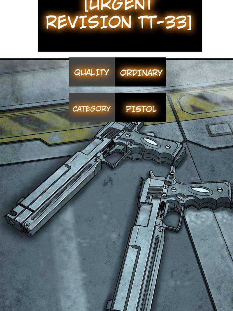 Another beginning with the Guhuo bird chapter 265 page 51