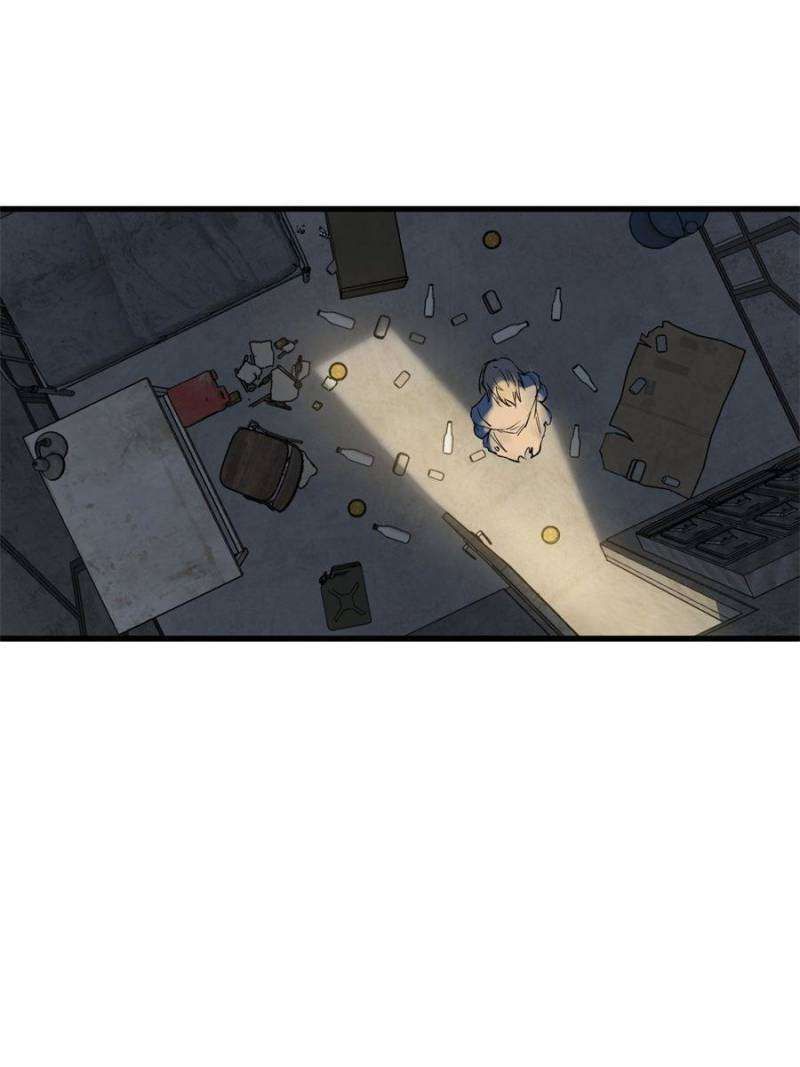 Another beginning with the Guhuo bird chapter 265 page 66