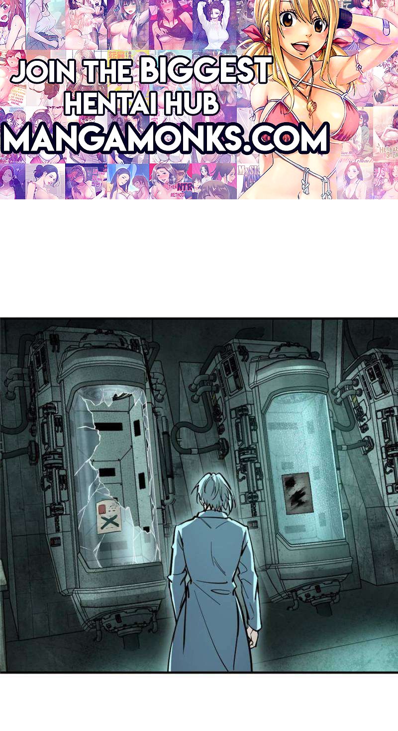 Another beginning with the Guhuo bird chapter 266 page 1