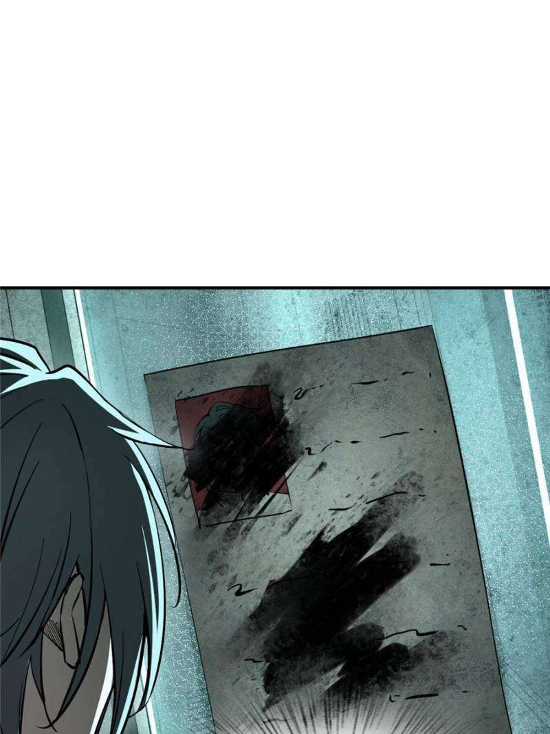 Another beginning with the Guhuo bird chapter 266 page 2