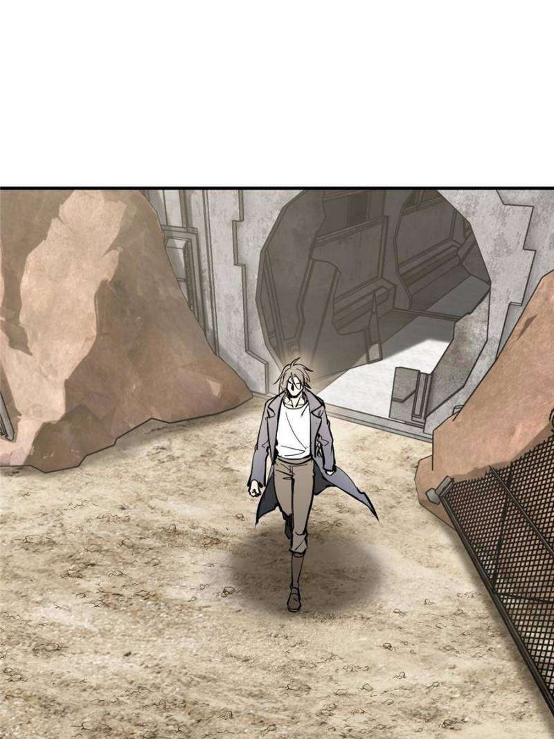 Another beginning with the Guhuo bird chapter 266 page 25