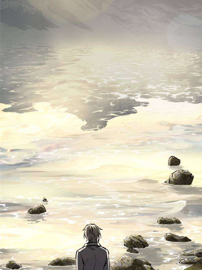 Another beginning with the Guhuo bird chapter 266 page 27