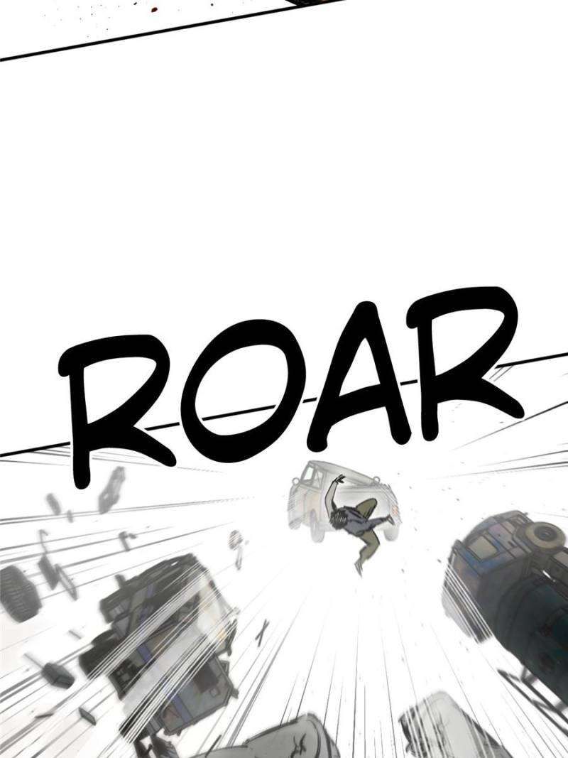 Another beginning with the Guhuo bird chapter 266 page 47