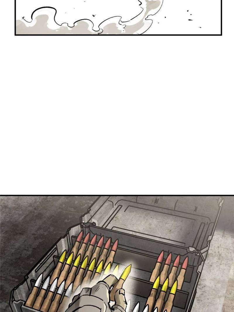 Another beginning with the Guhuo bird chapter 266 page 70