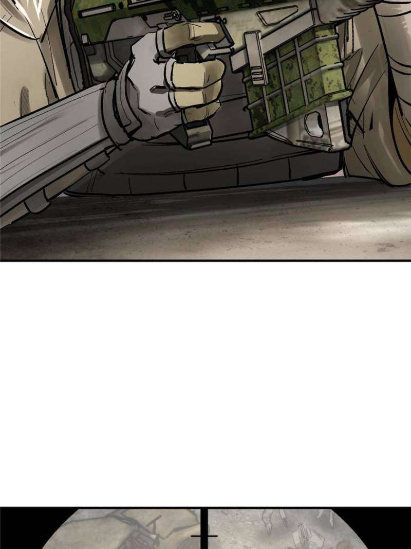 Another beginning with the Guhuo bird chapter 266 page 73