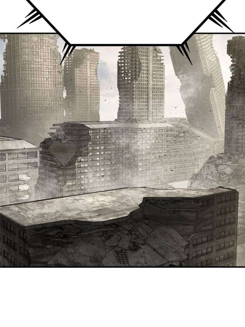 Another beginning with the Guhuo bird chapter 266 page 90