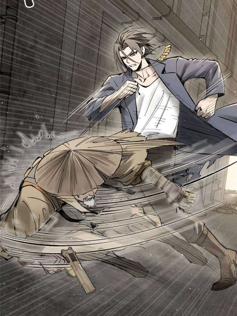 Another beginning with the Guhuo bird chapter 267 page 12