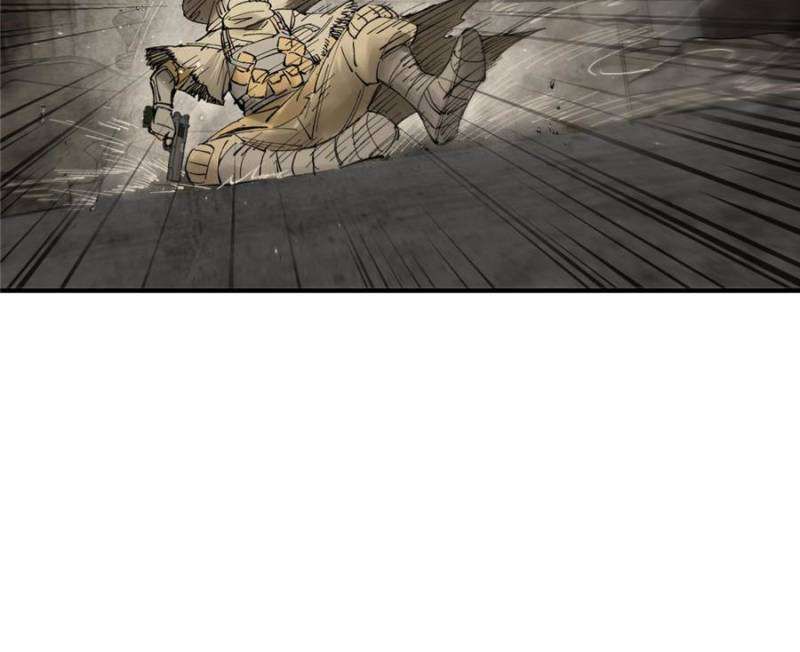 Another beginning with the Guhuo bird chapter 267 page 14