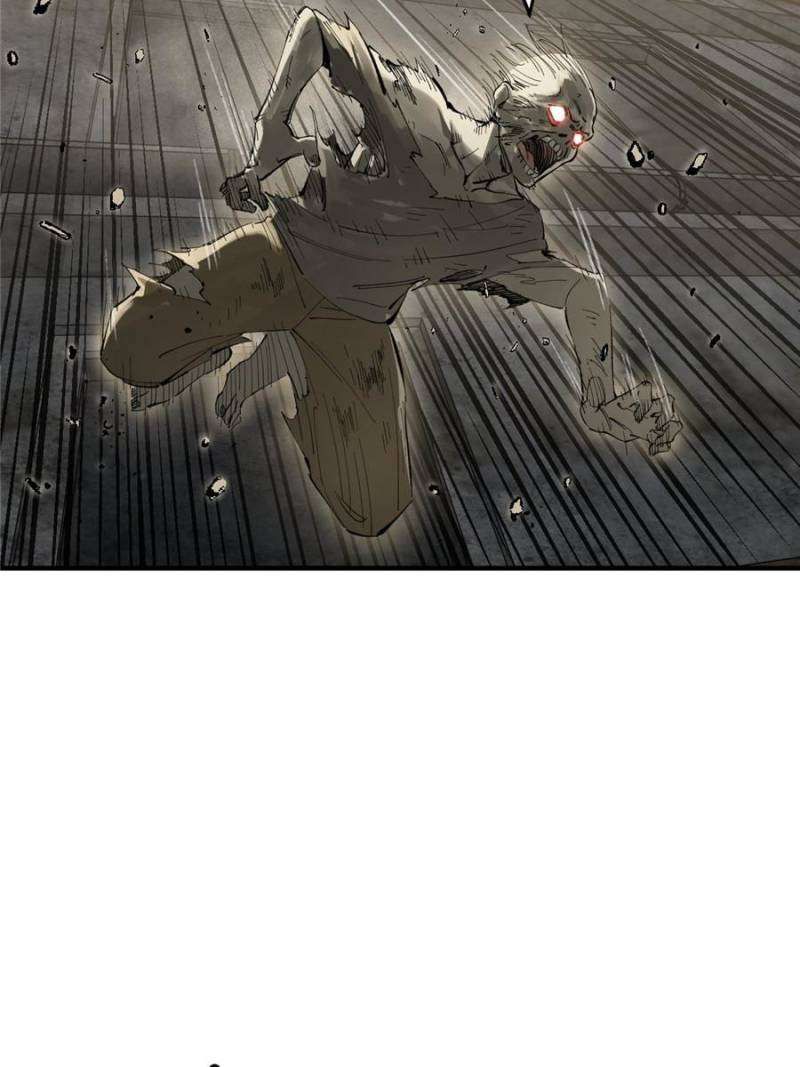 Another beginning with the Guhuo bird chapter 267 page 18