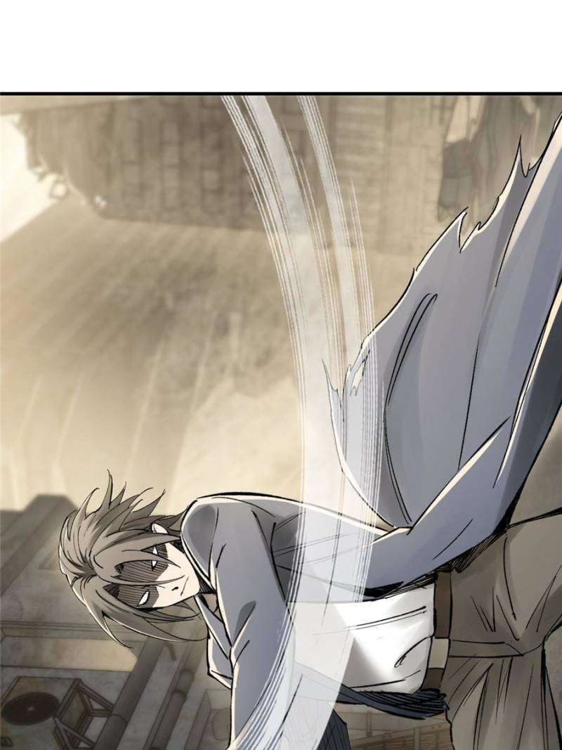 Another beginning with the Guhuo bird chapter 267 page 20