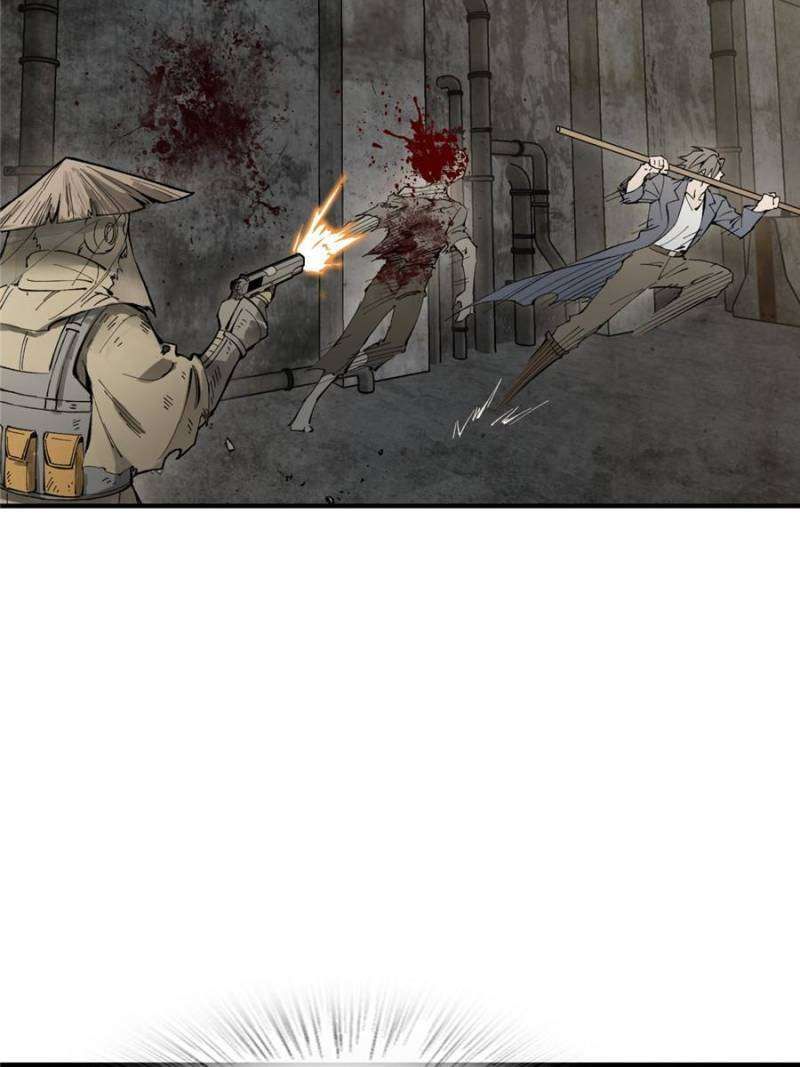 Another beginning with the Guhuo bird chapter 267 page 40