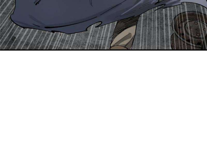 Another beginning with the Guhuo bird chapter 267 page 42