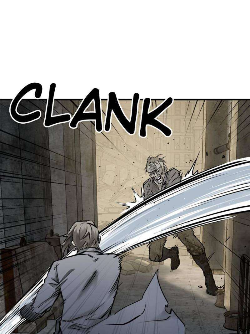 Another beginning with the Guhuo bird chapter 267 page 43