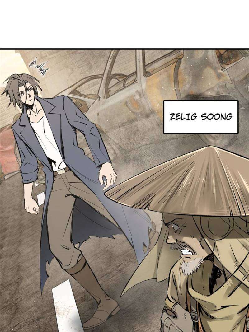 Another beginning with the Guhuo bird chapter 267 page 5