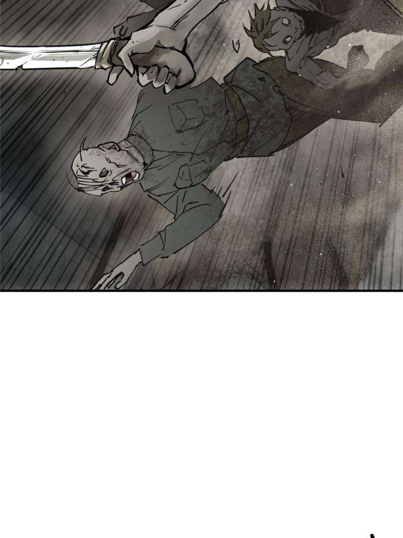 Another beginning with the Guhuo bird chapter 267 page 51