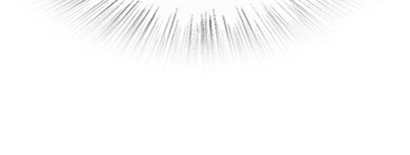 Another beginning with the Guhuo bird chapter 267 page 72