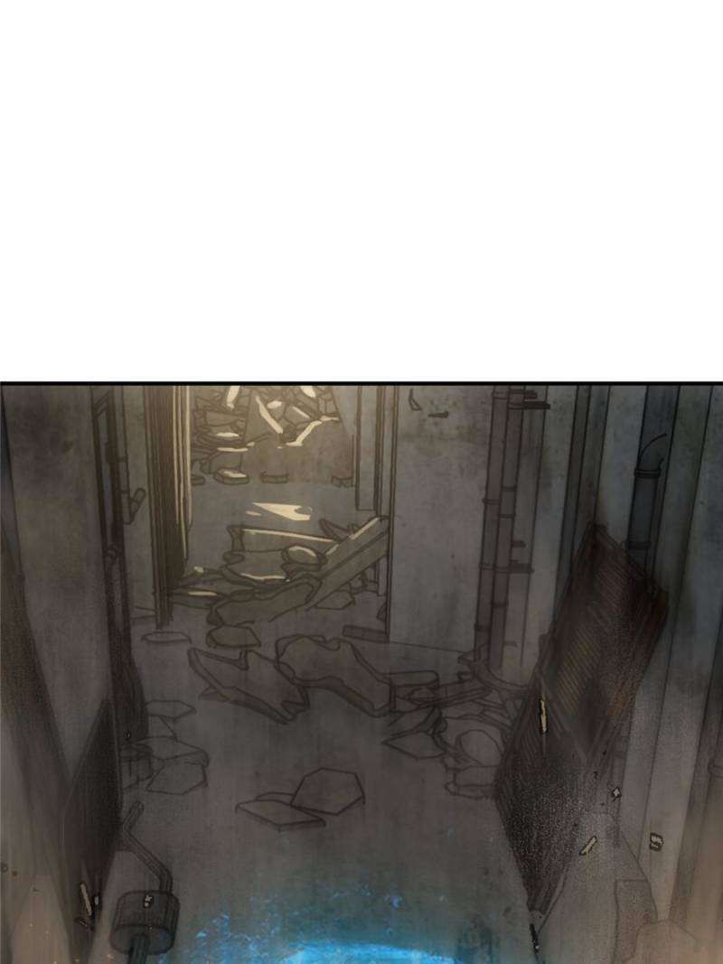 Another beginning with the Guhuo bird chapter 267 page 87