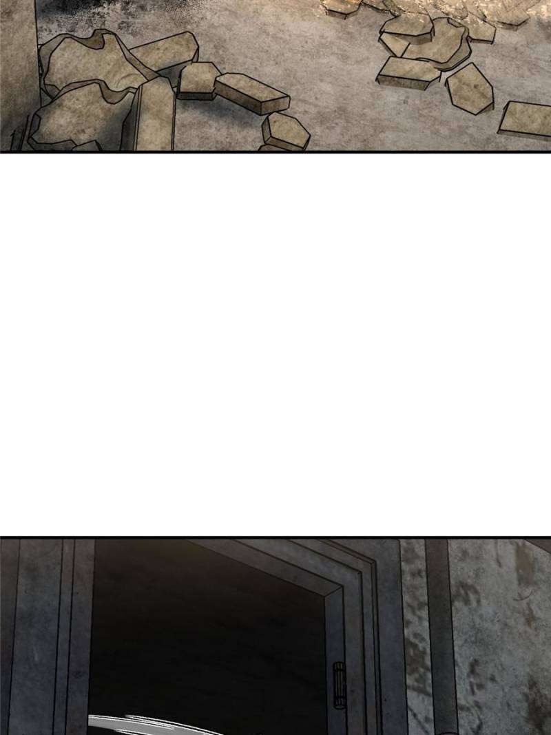 Another beginning with the Guhuo bird chapter 267 page 94