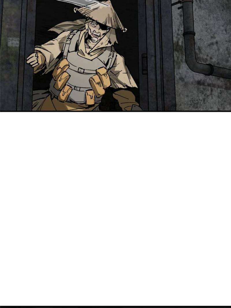 Another beginning with the Guhuo bird chapter 267 page 95