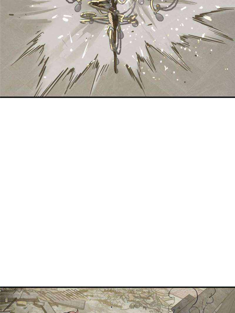 Another beginning with the Guhuo bird chapter 268 page 17