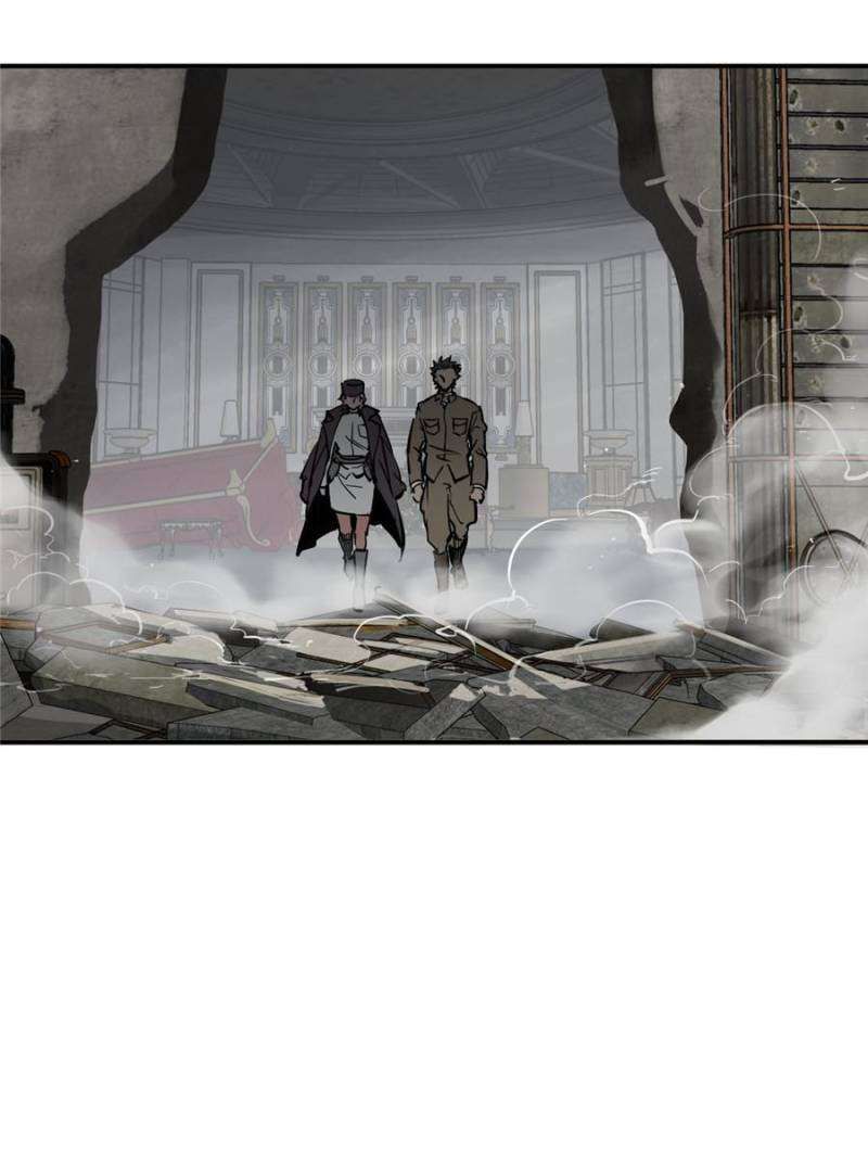 Another beginning with the Guhuo bird chapter 268 page 25