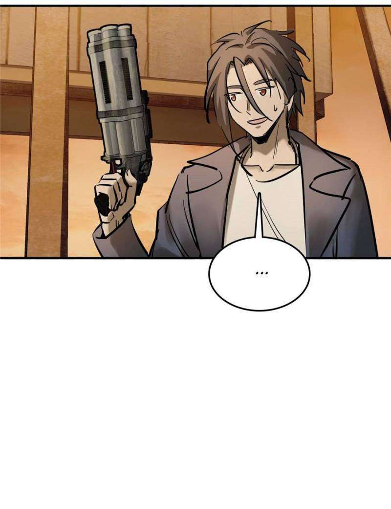 Another beginning with the Guhuo bird chapter 268 page 44