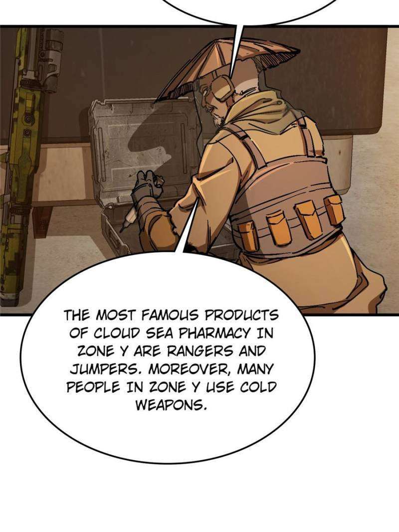 Another beginning with the Guhuo bird chapter 268 page 47