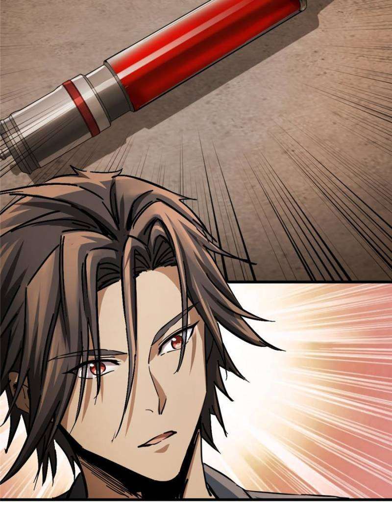 Another beginning with the Guhuo bird chapter 268 page 56