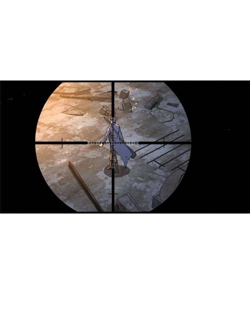 Another beginning with the Guhuo bird chapter 268 page 80