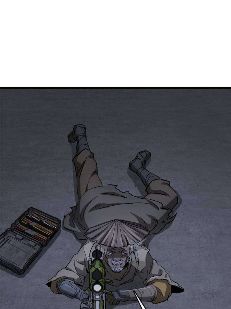 Another beginning with the Guhuo bird chapter 268 page 85