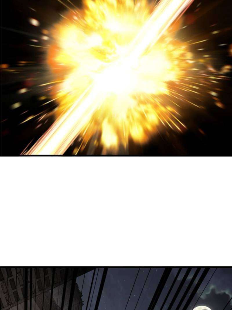 Another beginning with the Guhuo bird chapter 269 page 10