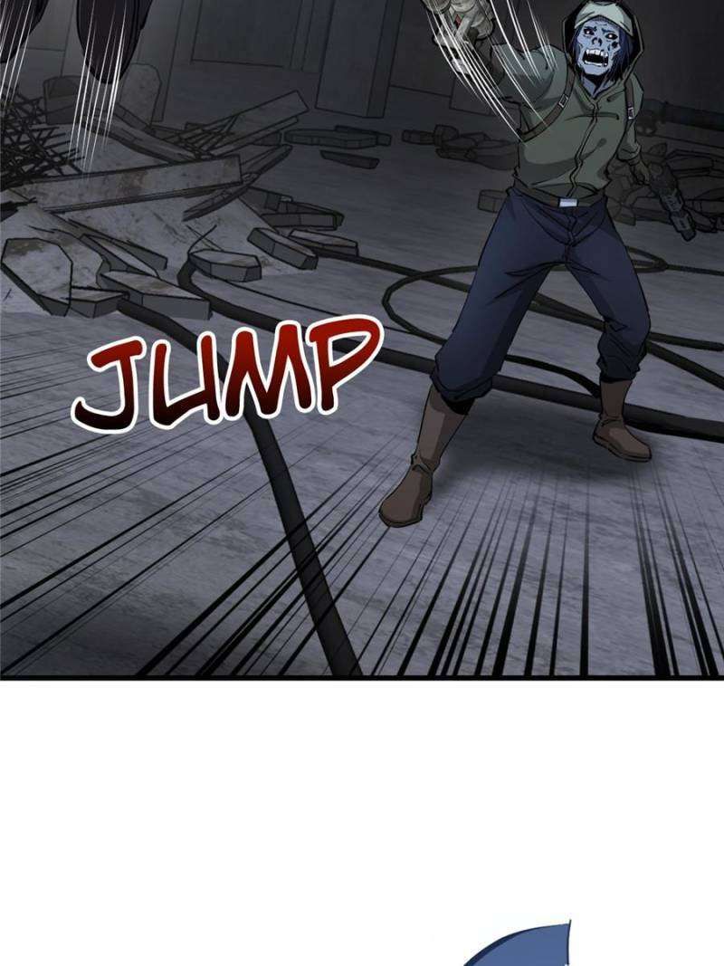 Another beginning with the Guhuo bird chapter 269 page 14