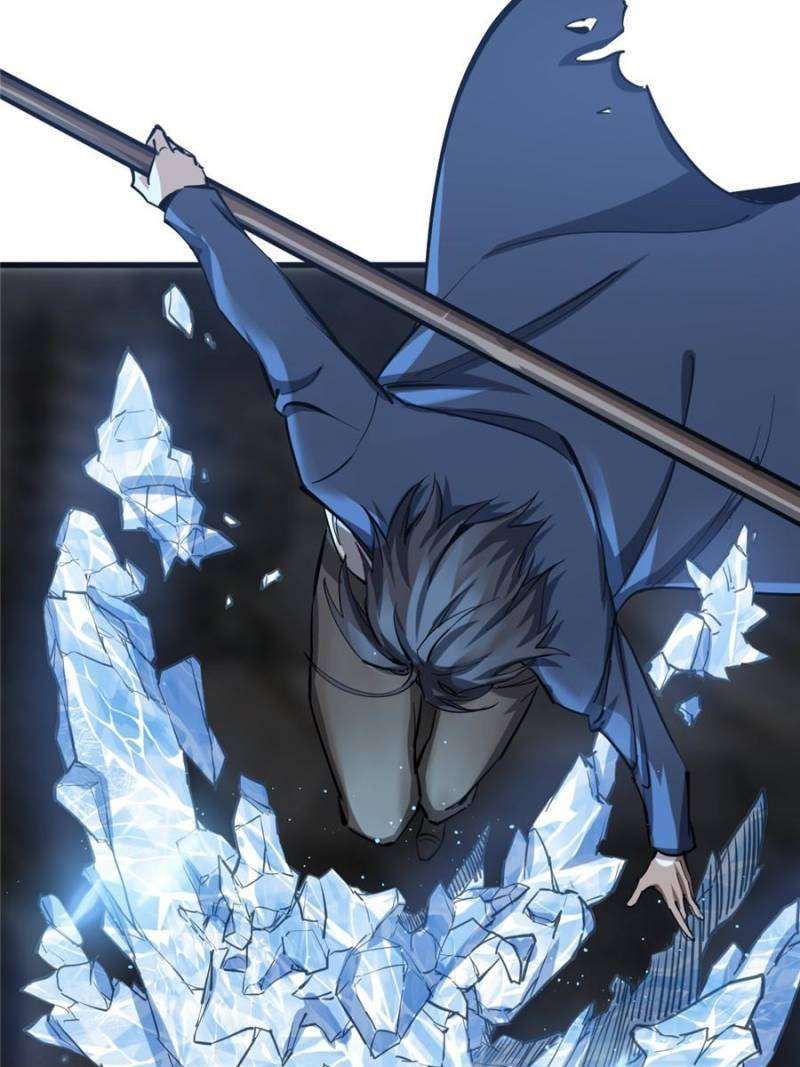 Another beginning with the Guhuo bird chapter 269 page 15