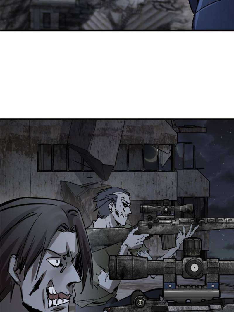 Another beginning with the Guhuo bird chapter 269 page 20