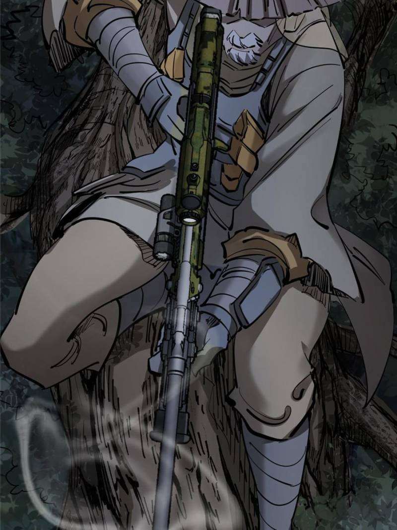 Another beginning with the Guhuo bird chapter 269 page 25