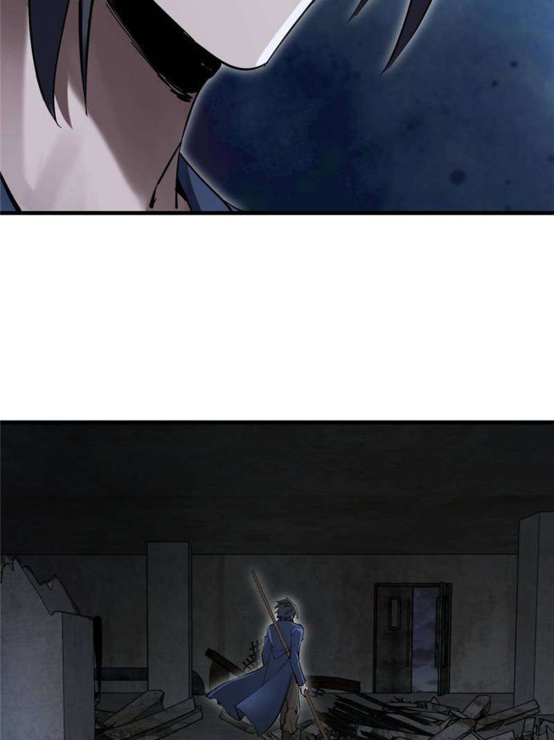 Another beginning with the Guhuo bird chapter 269 page 36