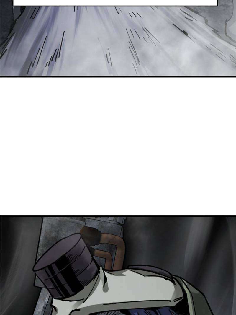 Another beginning with the Guhuo bird chapter 269 page 4