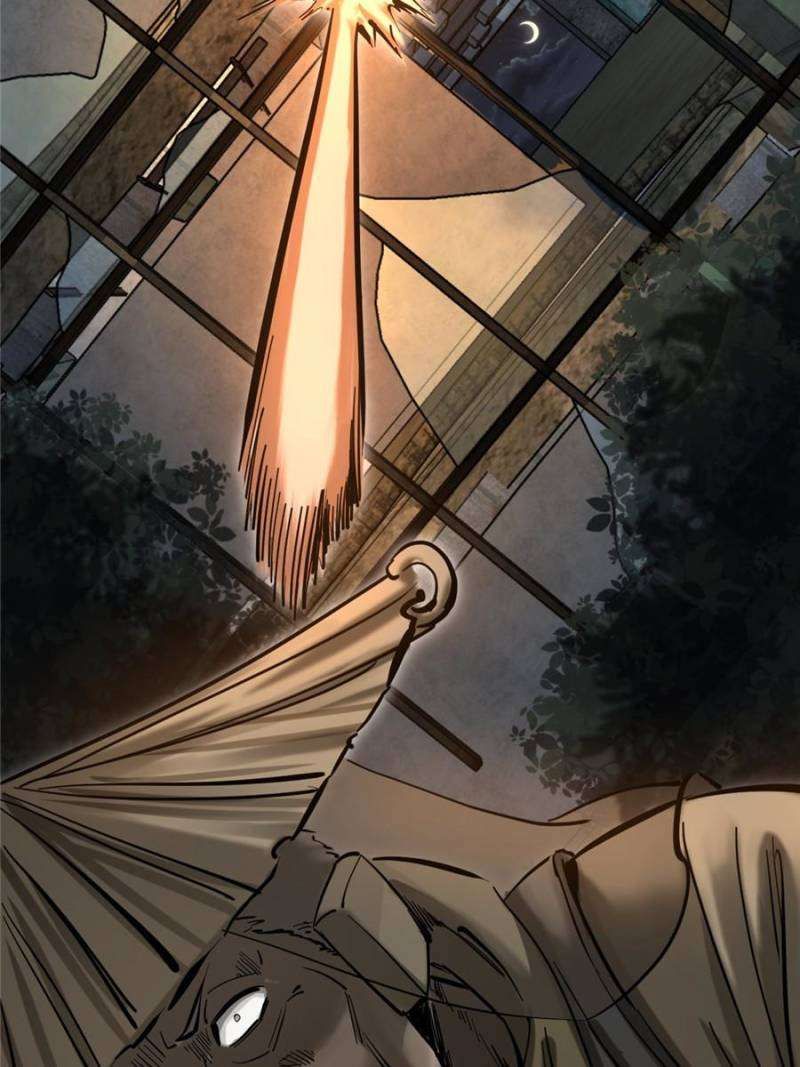 Another beginning with the Guhuo bird chapter 269 page 40