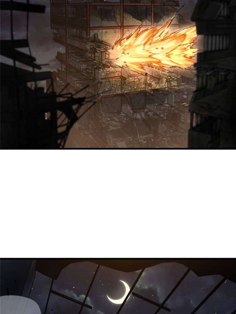 Another beginning with the Guhuo bird chapter 269 page 43