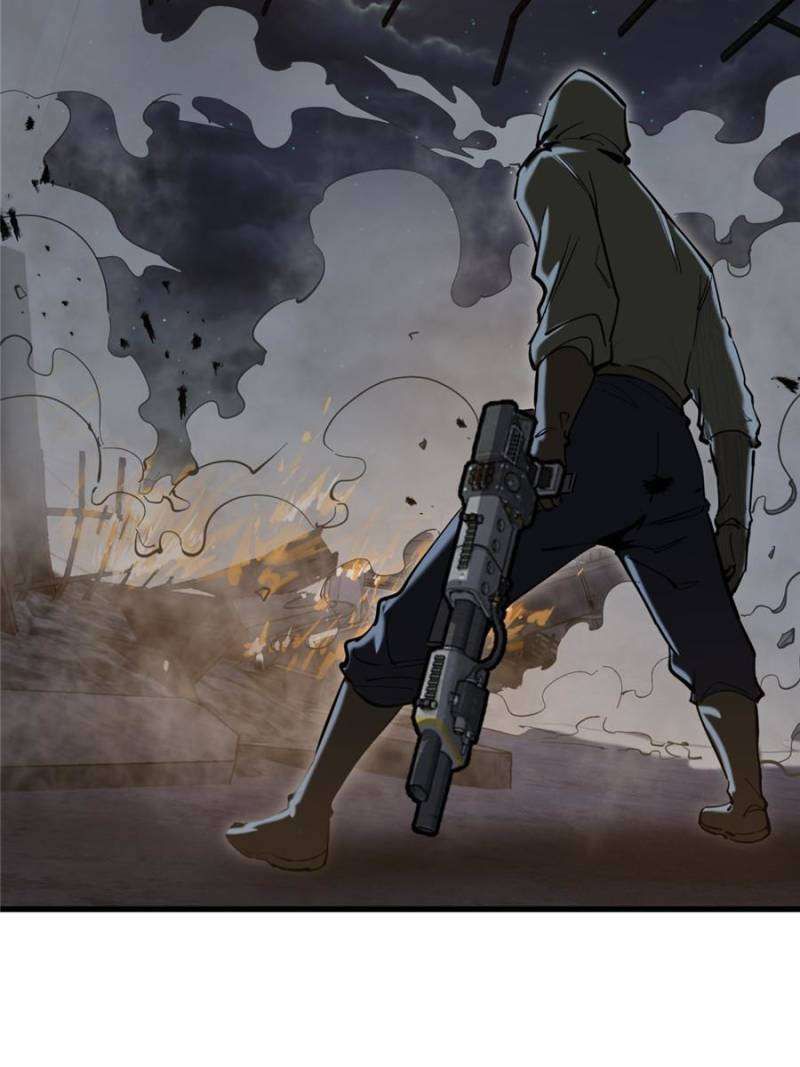 Another beginning with the Guhuo bird chapter 269 page 44