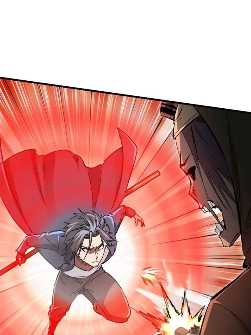 Another beginning with the Guhuo bird chapter 269 page 47