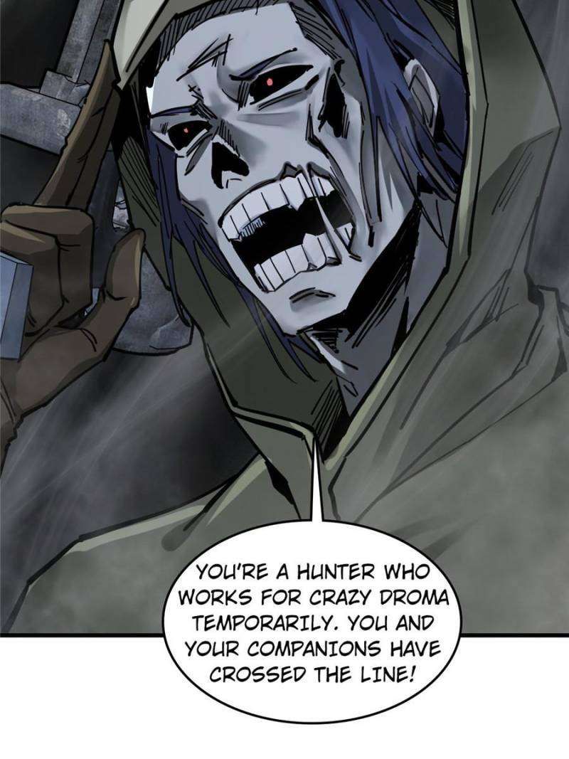 Another beginning with the Guhuo bird chapter 269 page 5