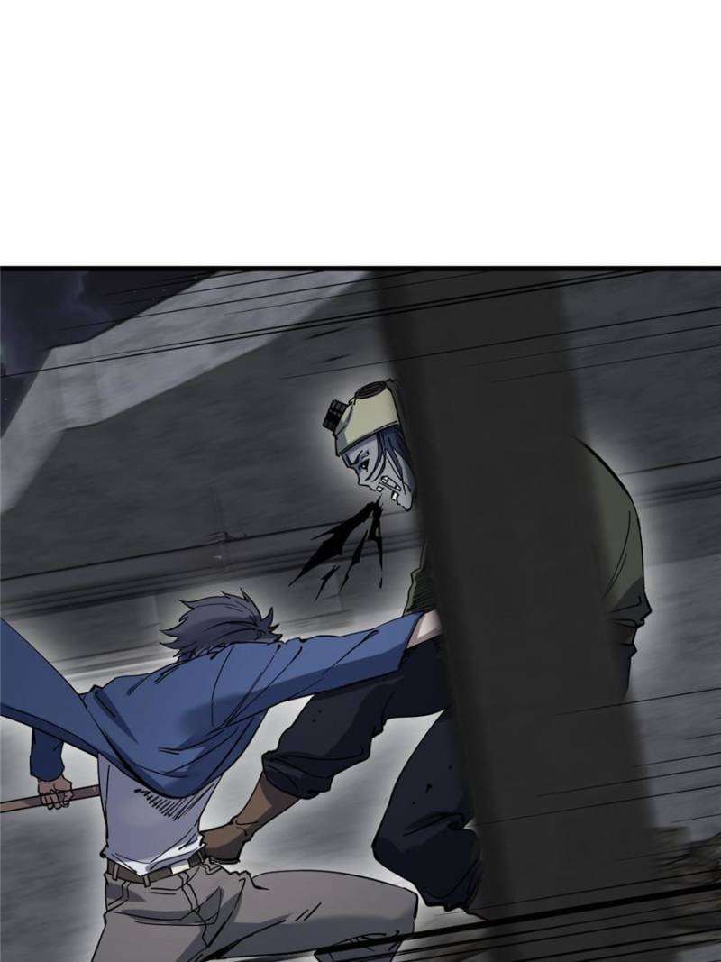 Another beginning with the Guhuo bird chapter 269 page 50