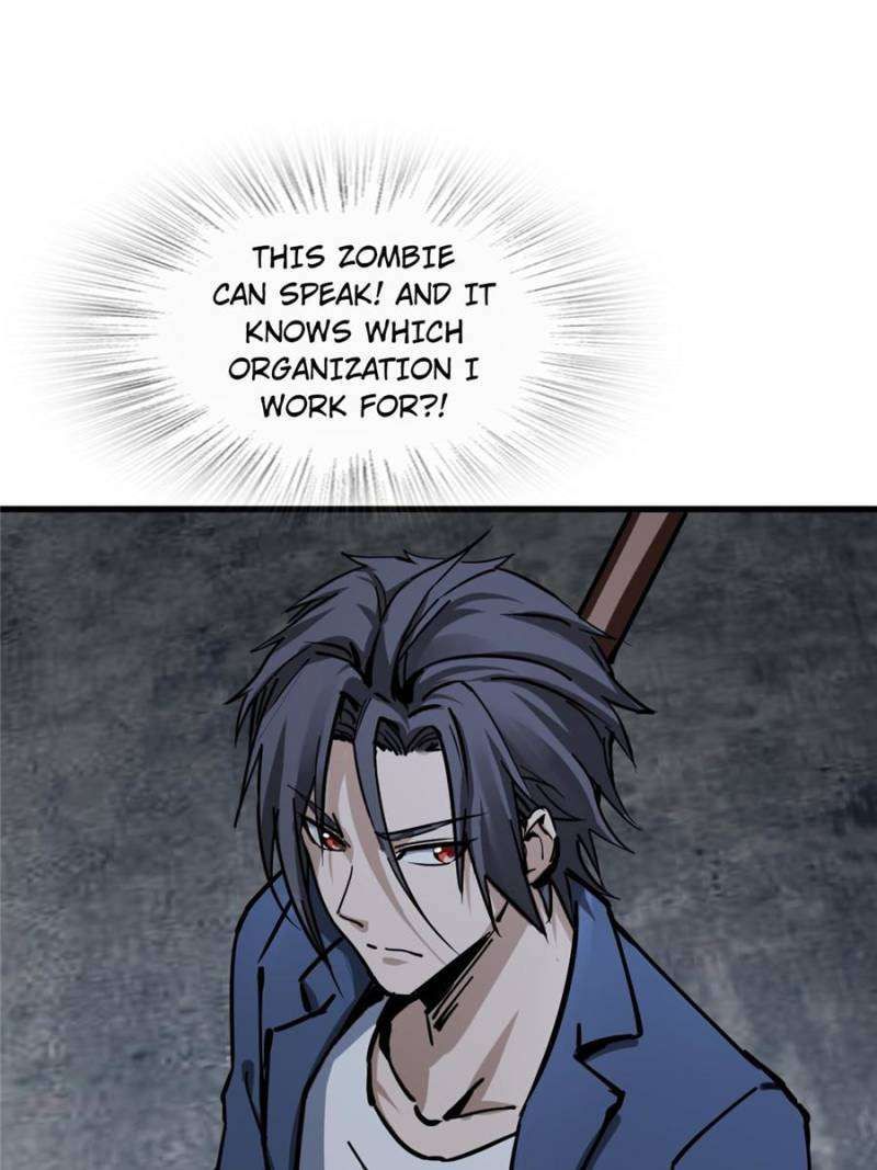 Another beginning with the Guhuo bird chapter 269 page 6